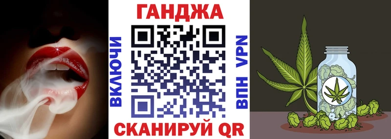 Купить наркотики цена Новый Оскол Галлюциногенные грибы  Кокаин  Меф мяу мяу  Марихуана  Alpha PVP 