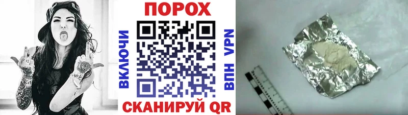 это клад  Новый Оскол  Амфетамин 98%  KRAKEN ссылки 