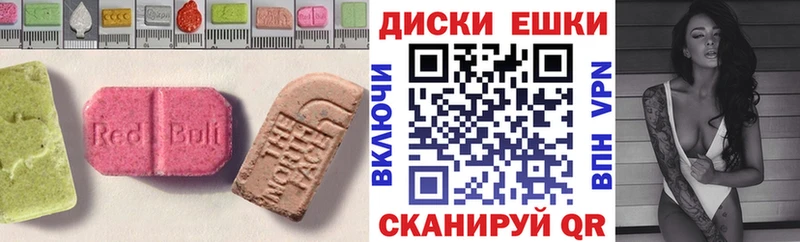 как найти Новый Оскол МЕГА сайт Экстази DUBAI