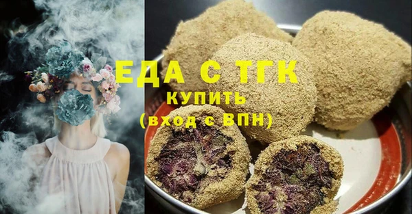 дмт Михайловск