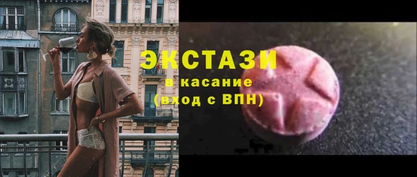 дмт Михайловск
