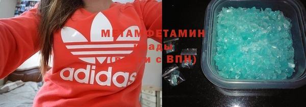 наркотики Навашино