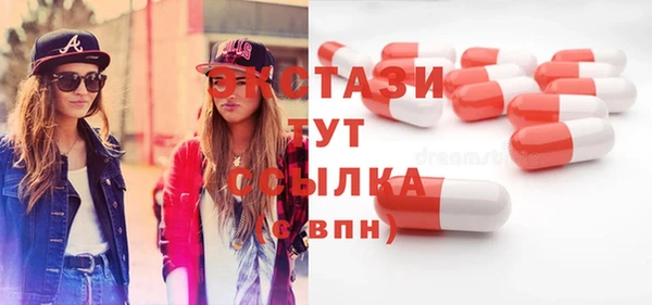 ешки Михайловка
