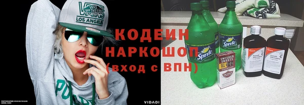 дмт Михайловск