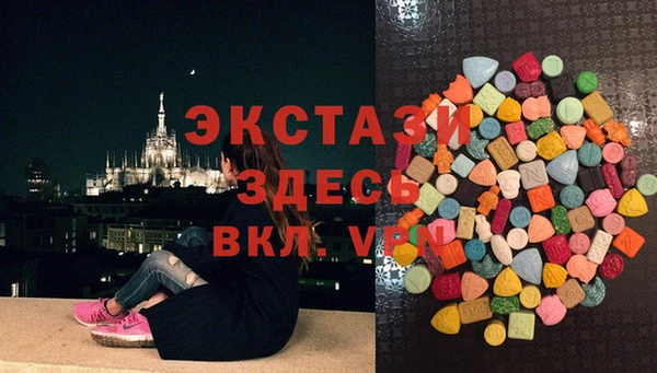 марихуана Михайлов
