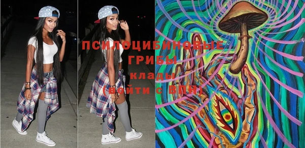 марихуана Михайлов