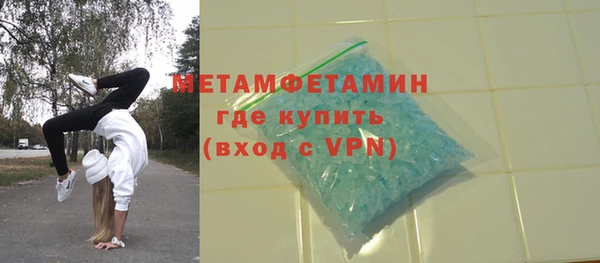 дмт Михайловск