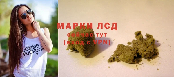 наркотики Навашино
