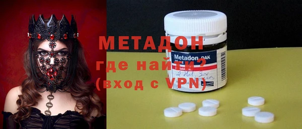 кокс Надым