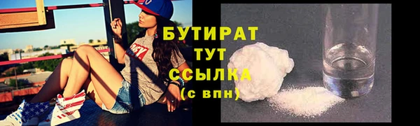марихуана Михайлов