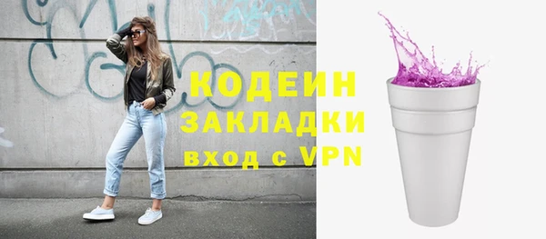 кокс Надым