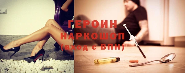 ешки Михайловка