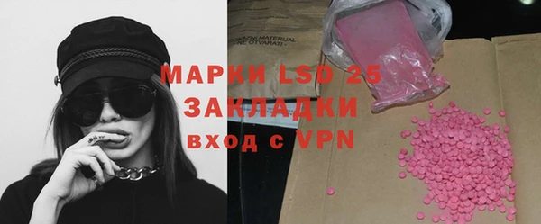 ешки Михайловка