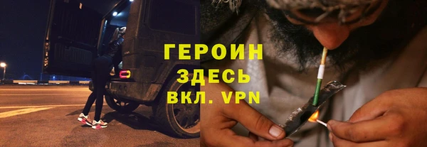 прущие грибы Наволоки