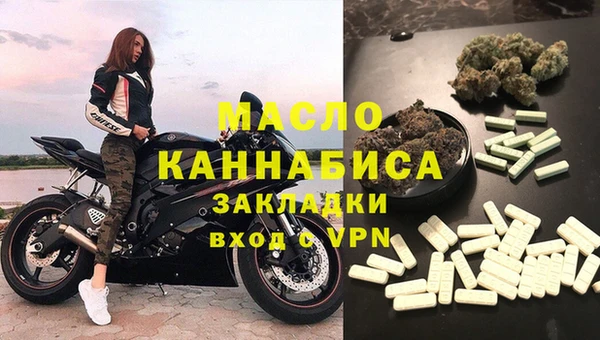 кокс Надым