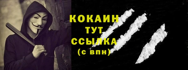 марихуана Михайлов