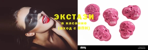 марихуана Михайлов