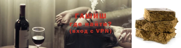 кокс Надым