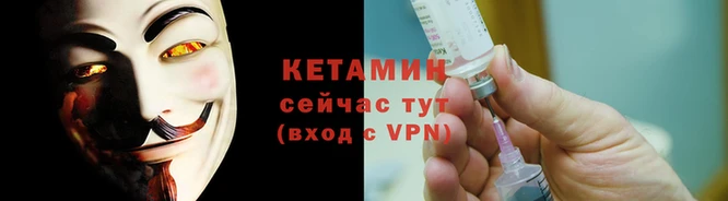 наркотики Навашино