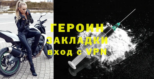 прущие грибы Наволоки