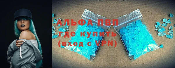 марихуана Михайлов