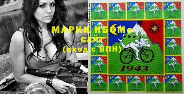 кокс Надым