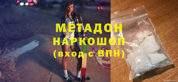 прущие грибы Наволоки
