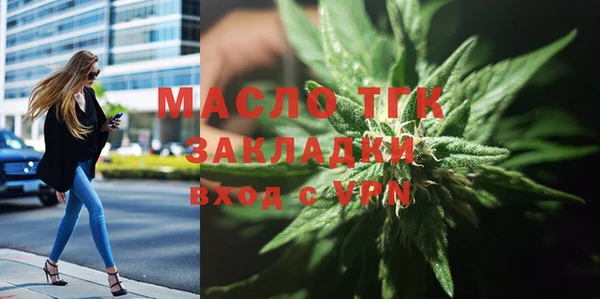 наркотики Навашино