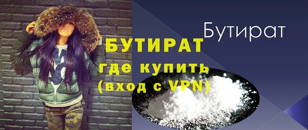 прущие грибы Наволоки