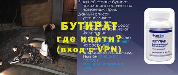 прущие грибы Наволоки