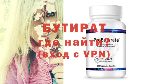 марихуана Михайлов