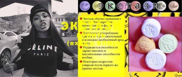 кокс Надым
