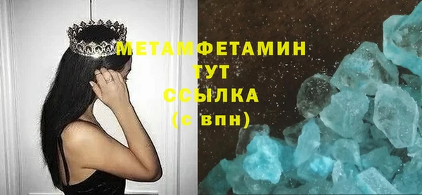 кокс Надым