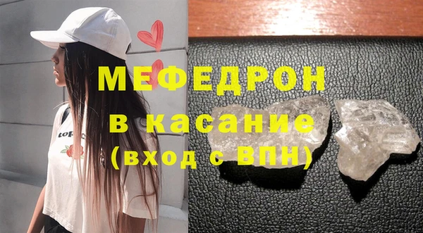 прущие грибы Наволоки