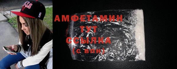 марихуана Михайлов