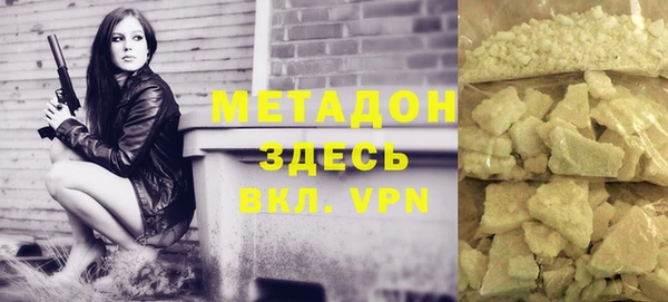 дмт Михайловск