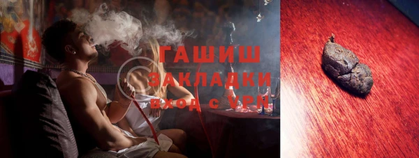 ешки Михайловка