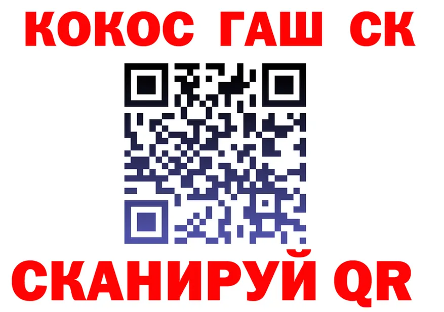 ТГК Wax зеркало маркетплейс mega Новый Оскол