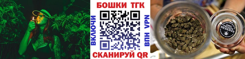 продажа наркотиков  Новый Оскол  KRAKEN ССЫЛКА  Марихуана сатива 